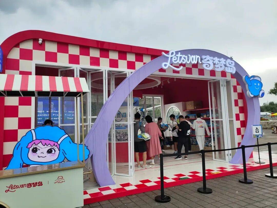 赛道:8000 亿的市场规模靠的不是运气CQ9电子有限公司盘点 2025 快闪(图5) 赛道:8000 亿的市场规模靠的不是运气CQ9电子有限公司盘点 2025 快闪(图5)