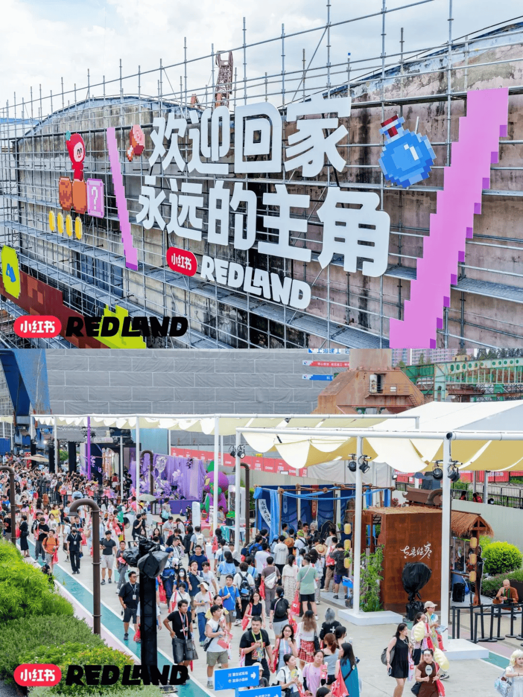 赛道:8000 亿的市场规模靠的不是运气CQ9电子有限公司盘点 2025 快闪(图7) 赛道:8000 亿的市场规模靠的不是运气CQ9电子有限公司盘点 2025 快闪(图7)