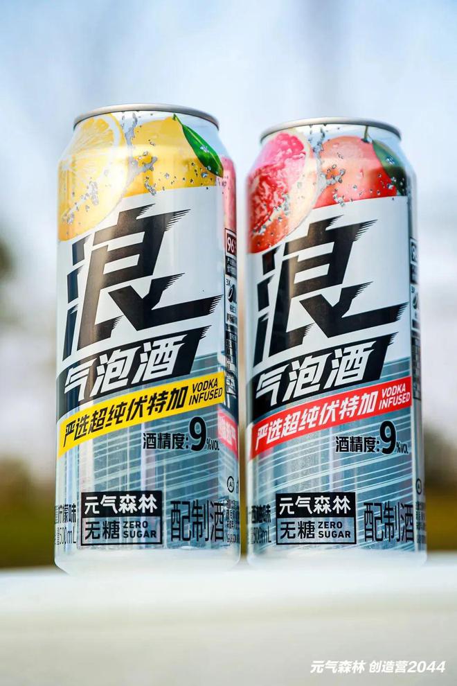 ersaceif港交所IPO永辉超市、羽西、优衣库等品牌动态CQ9电子最新网站安踏收购德国狼爪分众收购新潮PradaV(图6)