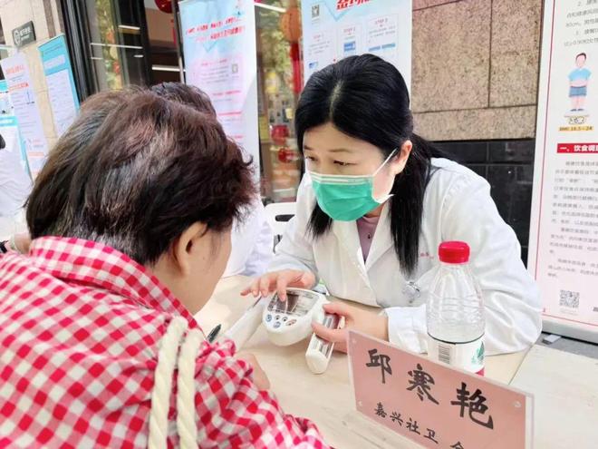 高？家医+专家联手来“支招”→CQ9电子游戏瘦不下来还血压(图2)