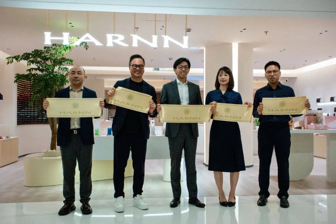 泰国HARNN打造中国线下零售新物种CQ9电子平台网站“SPA+零售”(图2)