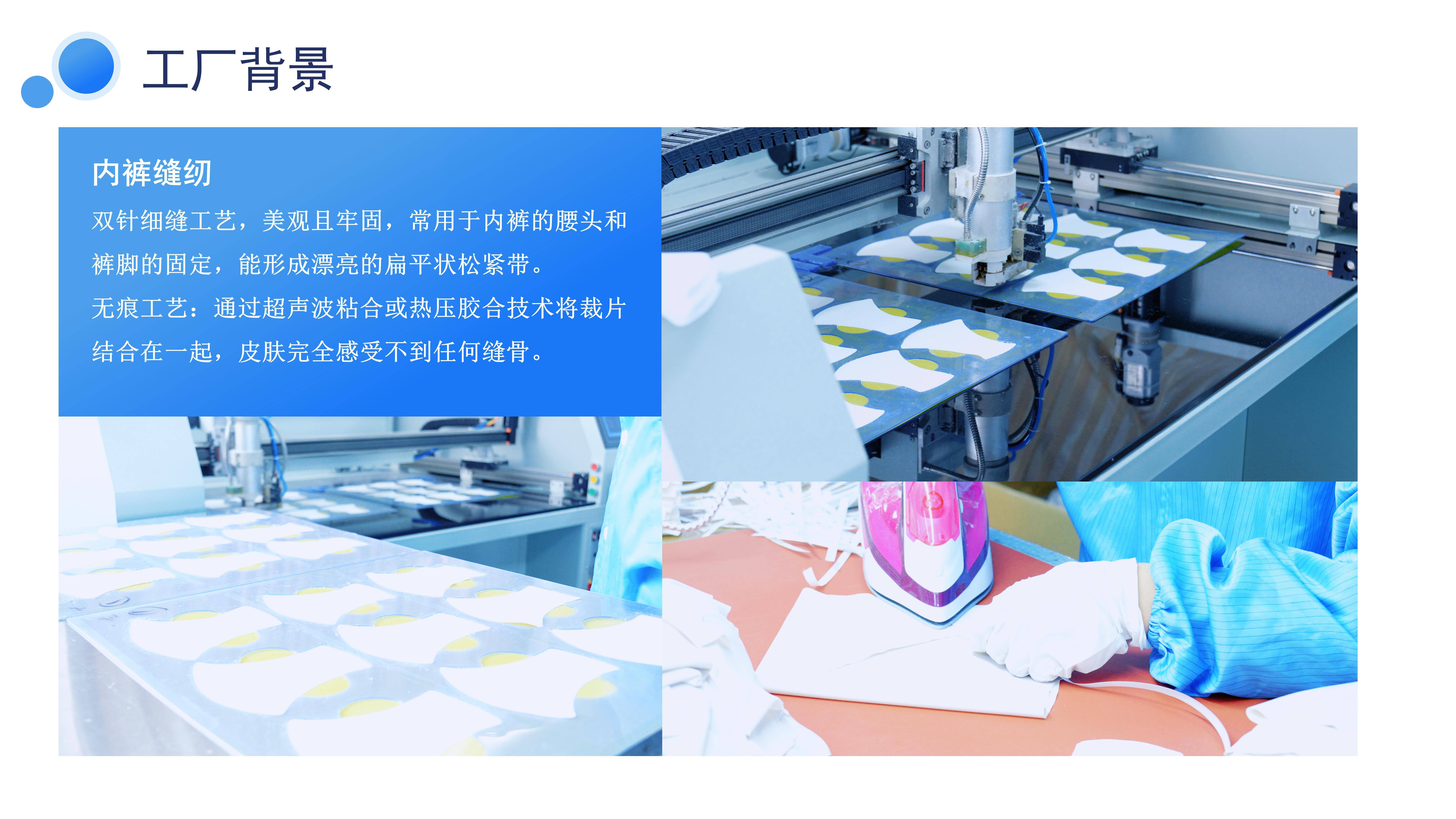 杆企业榜单：江苏云吉智造家居用品实力领航CQ9电子平台网站家庭清洁用品代工领域标(图2)